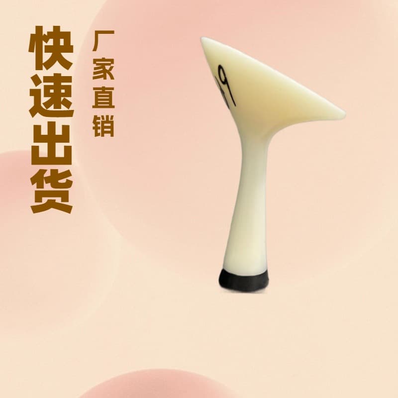 Heyuda Shoe Material 69254 New Type ABS Electroplated Painted Tube Stiletto Heel Women's Elegant High Heels