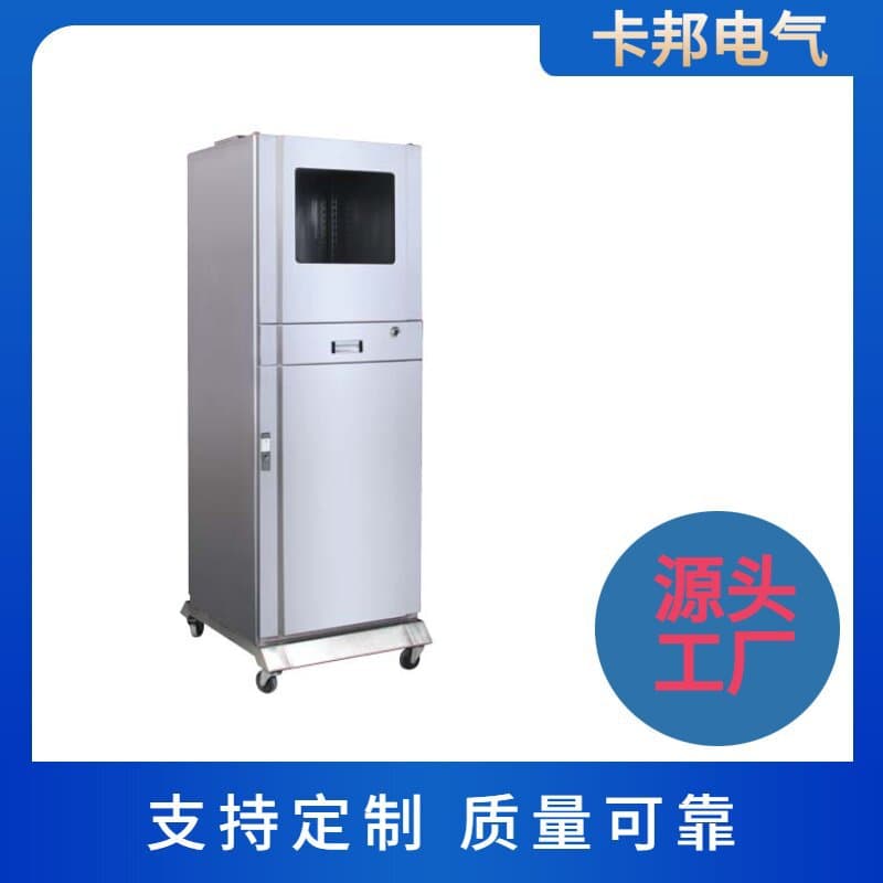 Cold-rolled steel industrial cabinet with protective and heat dissipation design, complete power distribution box