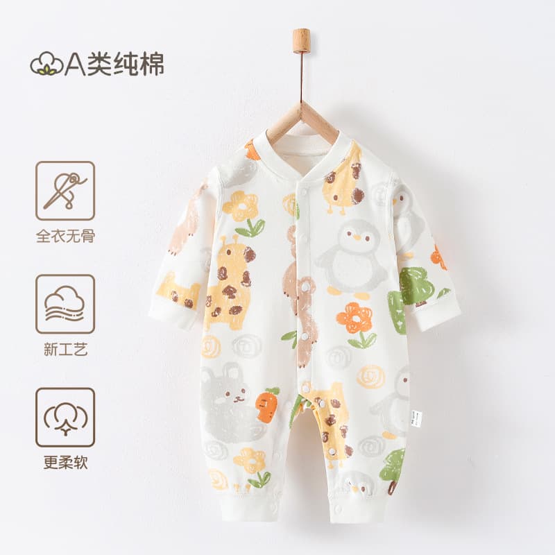 Baby Romper Class A Autumn Pure Cotton Seamless Winter Base Layer Newborn Baby Boy Girl Fall Clothing