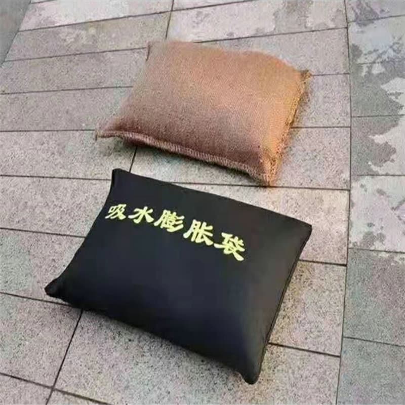 Flood prevention 40*60cm sand-free water-absorbing jute expansion bags, emergency sandbags in stock, non-woven flood control inflatable sandbags.