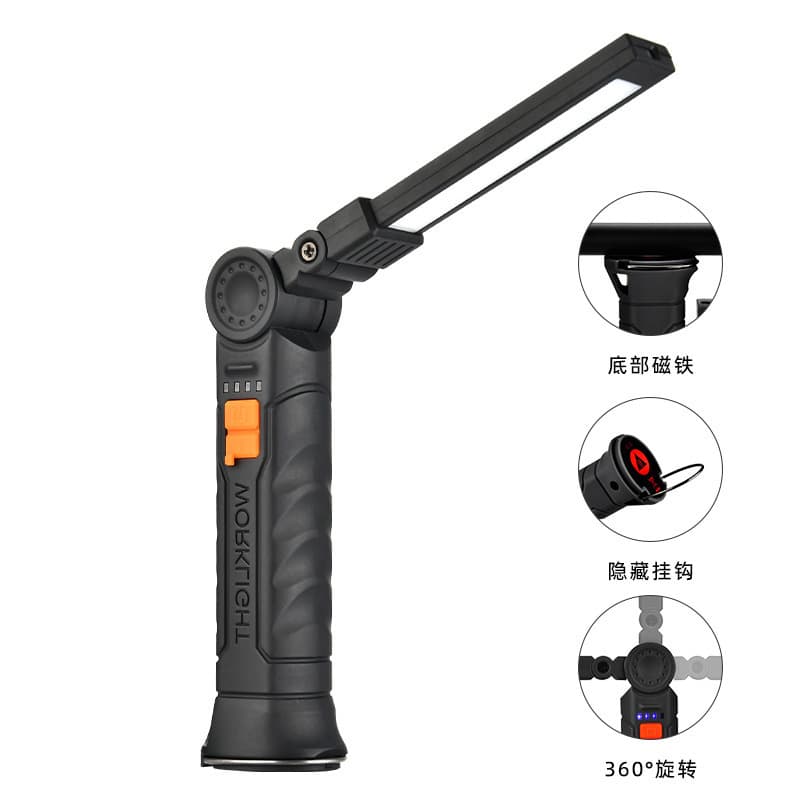 Multifunctional COB magnet auto repair LED lighting red light warning light strong light flashlight car maintenance work light