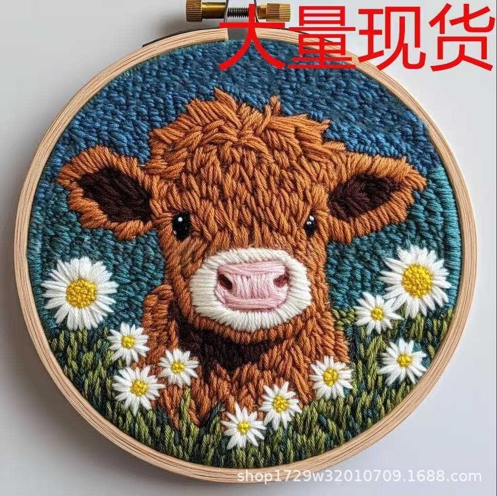 Beginner Punch Needle Kit Cute Cartoon Highland Cow with Daisy Embroidery Punch Needle Starter Craft Set