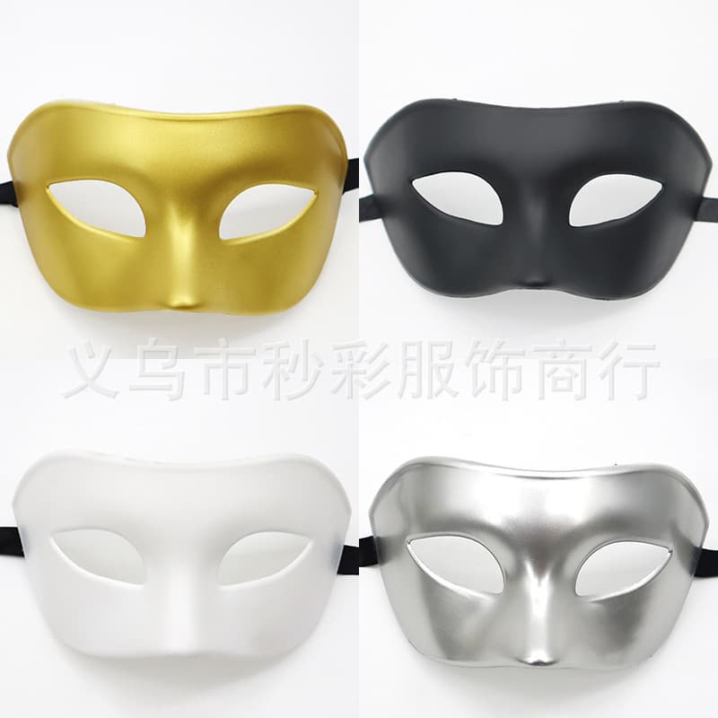 Amazon's best-selling Halloween party half-face adult thickened eye mask men's solid color retro mask Christmas