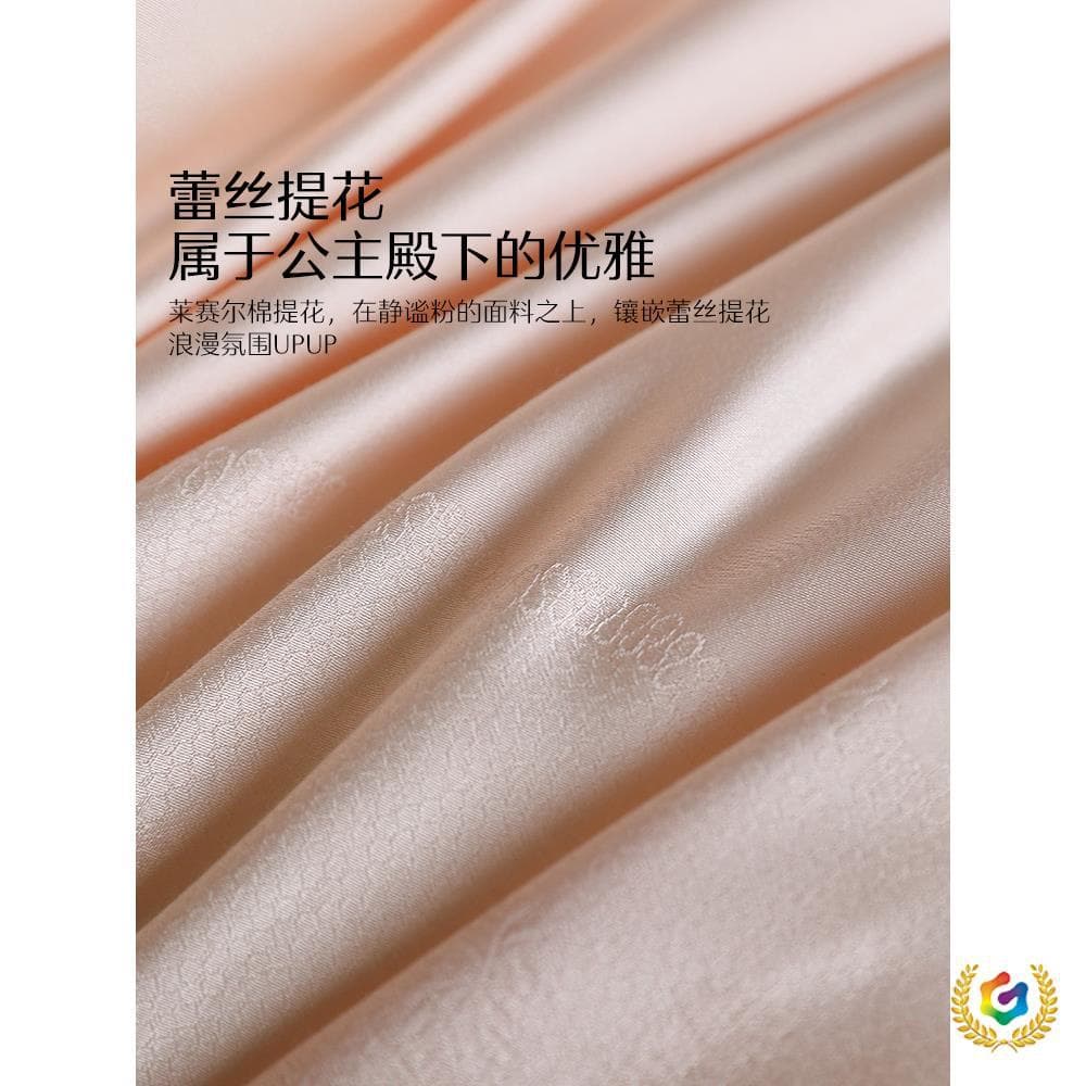 ✅ Mercury Home Textile Silk Pillow Class A Antibacterial Lyocell Jacquard Pillow Single Wedding Pillow Core Bedding 25th Anniversary New
