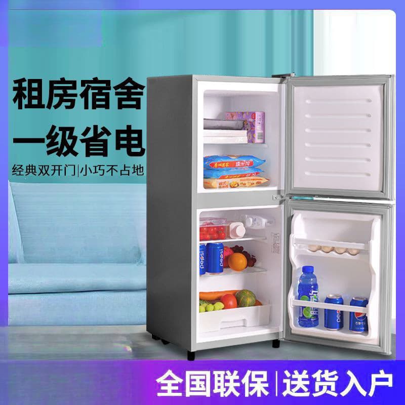 Refrigerator for Home Use Large Capacity Rental Dormitory Refrigeration Freezing Grade 1 Energy-Saving Compact Double Door Electric Fridge on Amazon