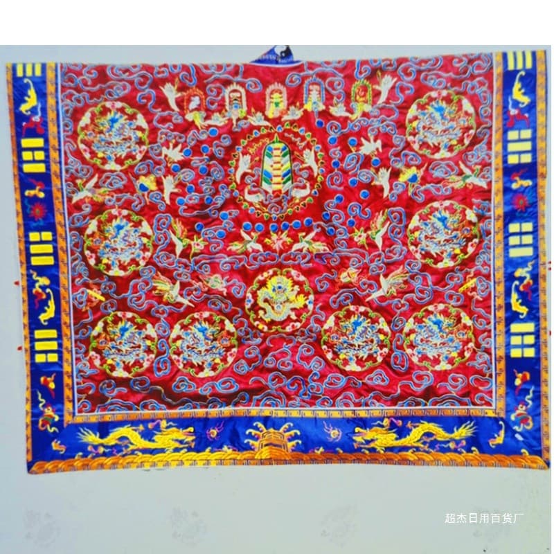 Factory direct supply / Taoist robes, ritual garments, high-level ritual garments, all-gold thread nine-dragon robes, red, yellow, purple