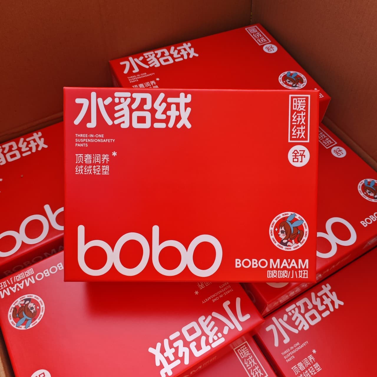 New Product 7518 BoBo Girl Mink Velvet Barbie Pants Thin Brushed Version Net 550g Boxed 700g