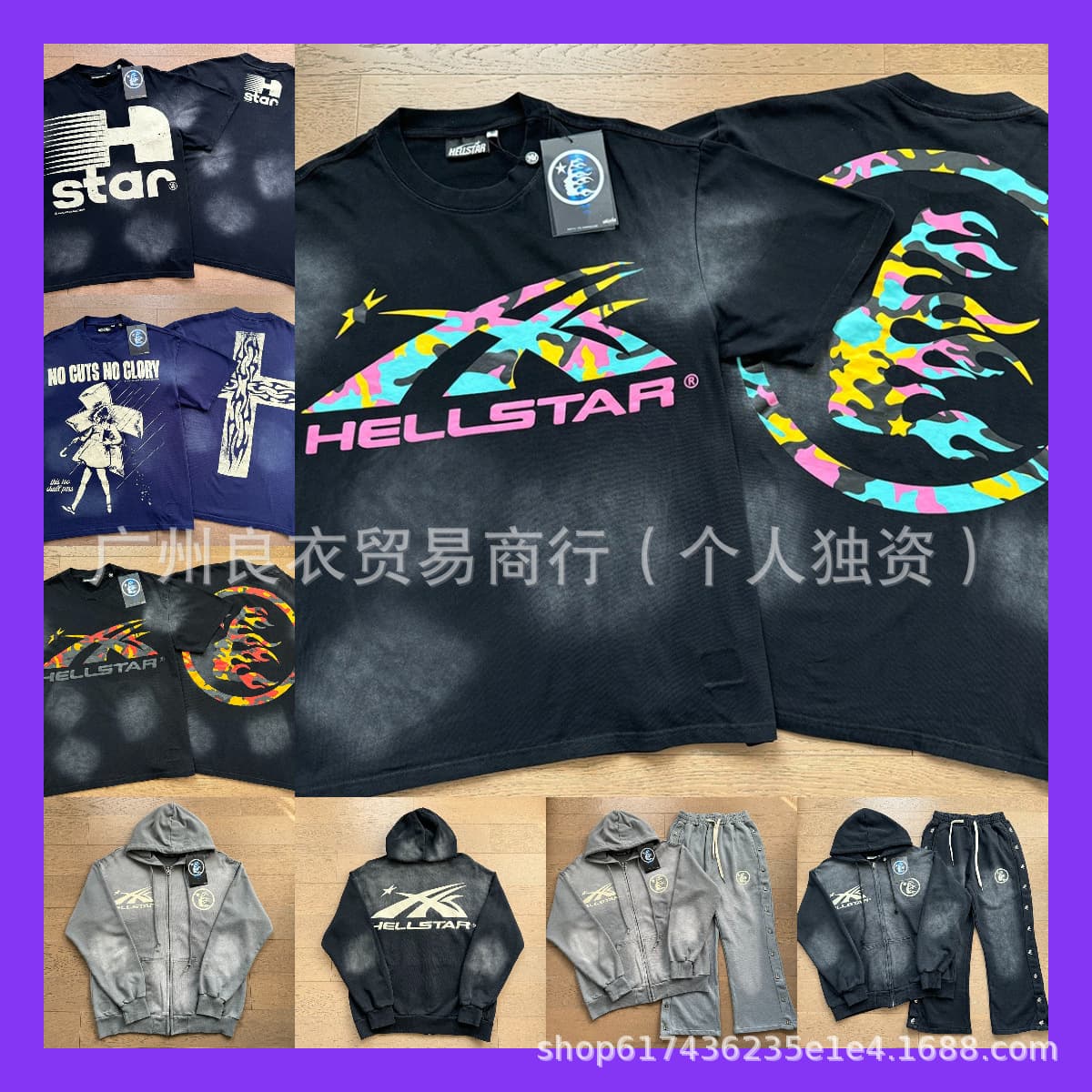 HE11 Hell Star European and American High Street Vintage Washed Heavyweight Zip-Up Hoodie Jacket