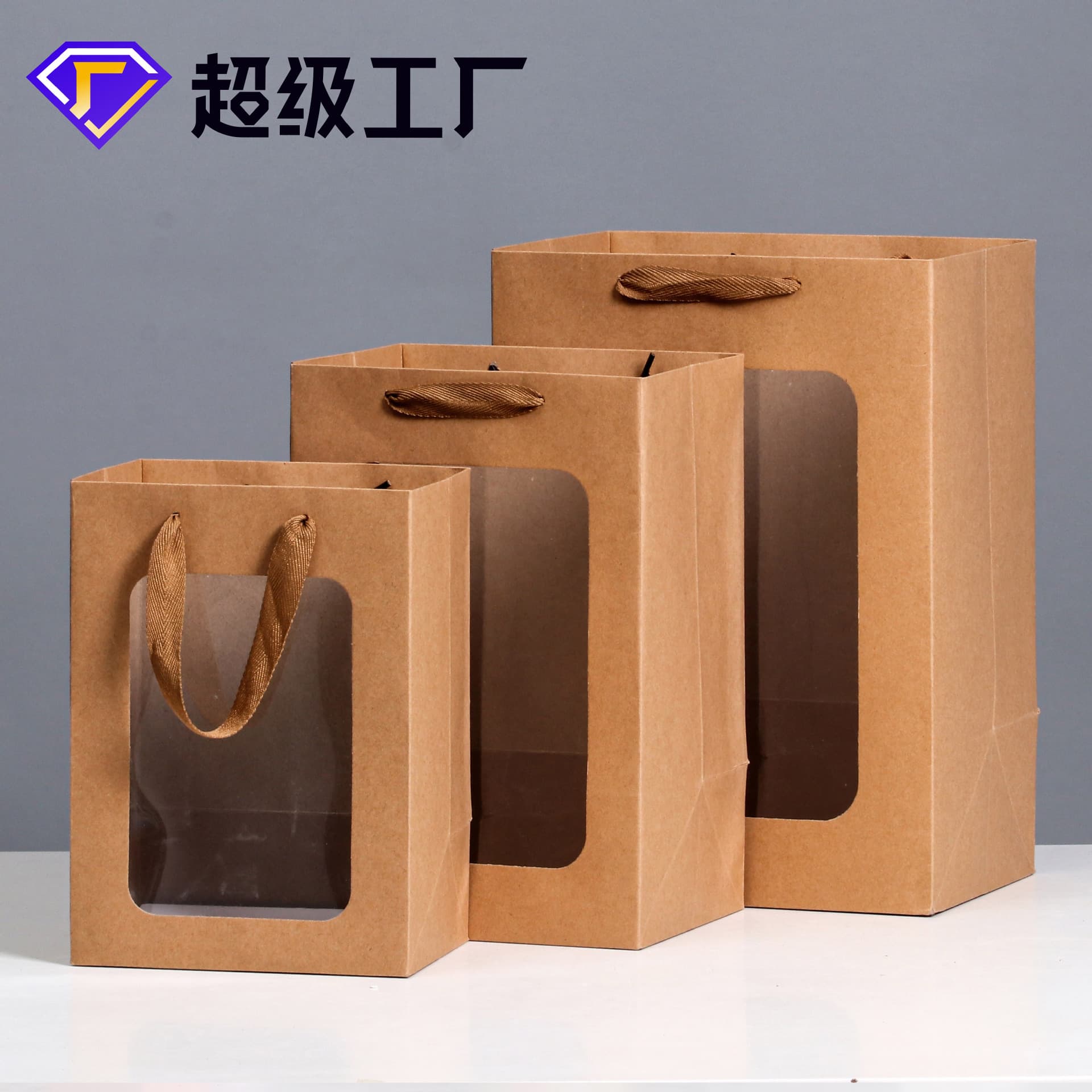 Skylight Window Shopping Bag Transparent Flower Christmas Gift Bag Paper Bag Wholesale Gift Bag with Window