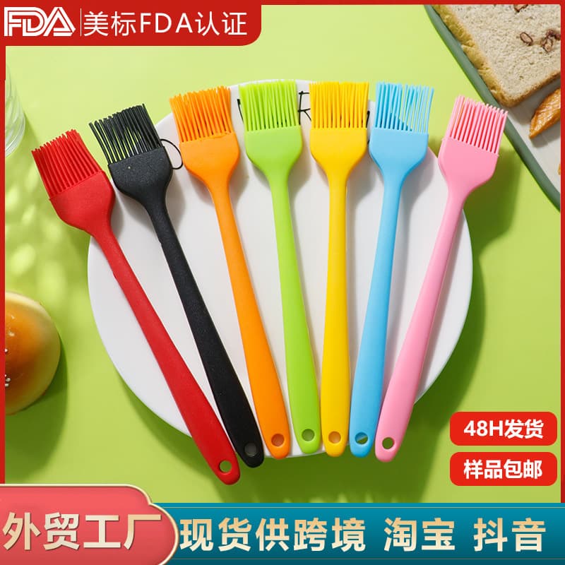 Zibo Small Silicone Oil Brush, Food-Grade Silicone Barbecue Home Oil Brush, High-Temperature Resistant Barbecue Brush for Wholesale