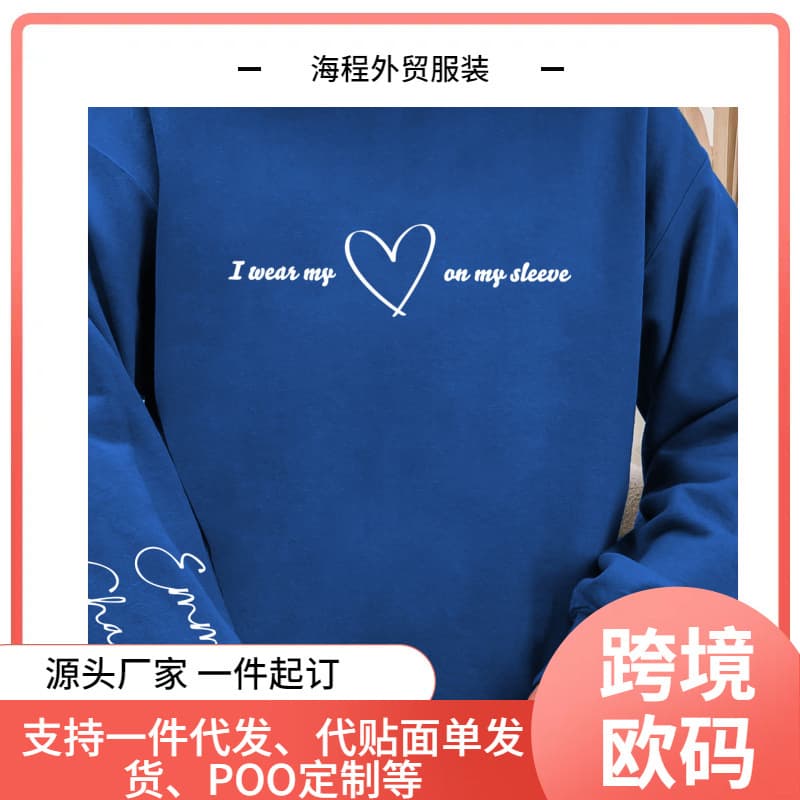 I Wear My Love On My Sleeve Pattern Clothing Woman Y2K Fleece