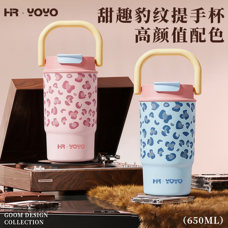 Leopard Print Straw Insulated Tumbler for Women, Stainless Steel Portable Car Cup, Ice Blast Cup, Hot and Cold Retention, Light Luxury Style with Handle Office Cup