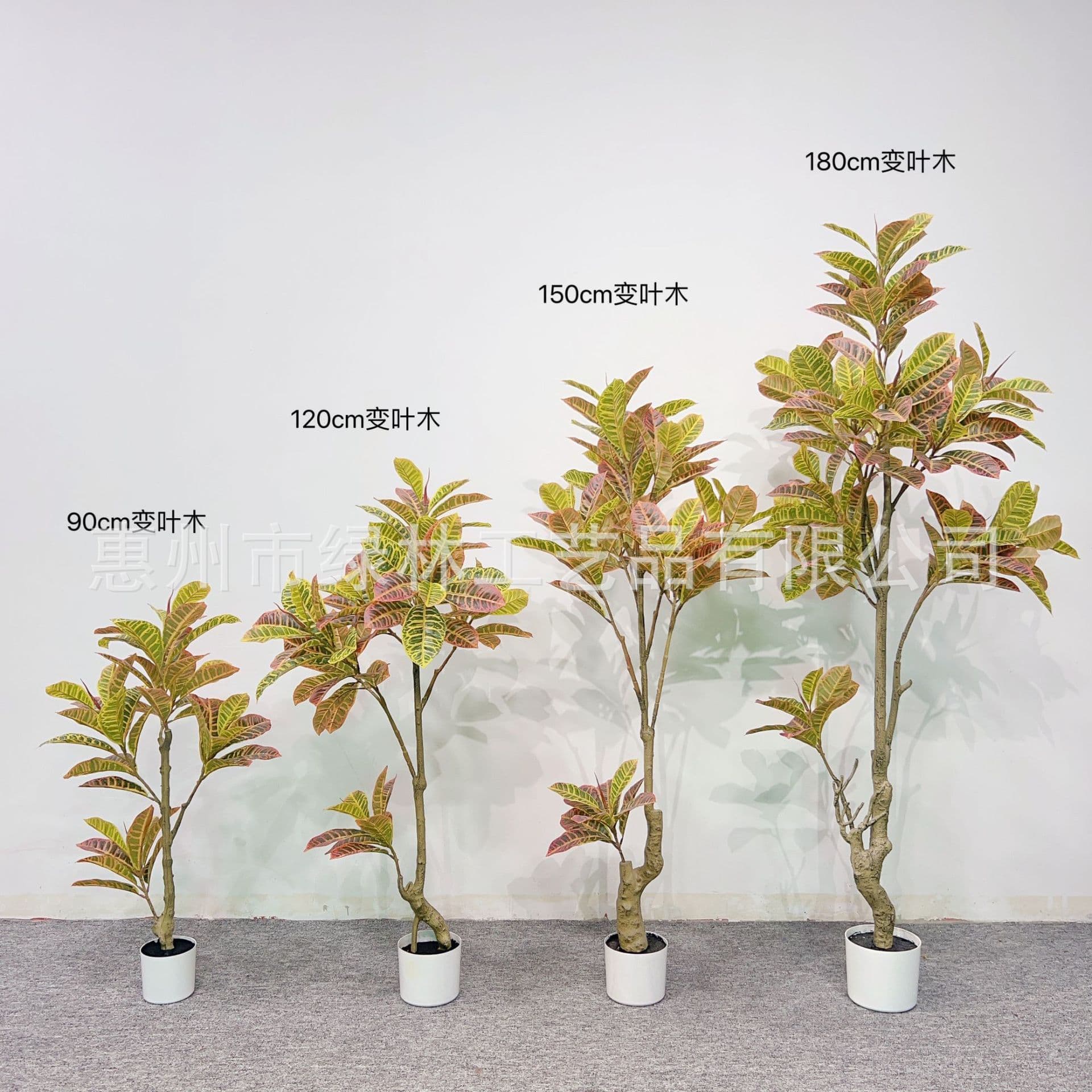 Artificial Codiaeum Variegatum Tree, Eco-Friendly PE Simulation Plant, Green Faux Potted Plant for Office Decoration, Floor Standing Ornament, Wholesale
