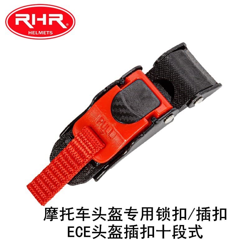 ECE Certified Motorcycle Helmet Buckle, Quick Release Micro-Metric Buckle, Ten-Section Buckle