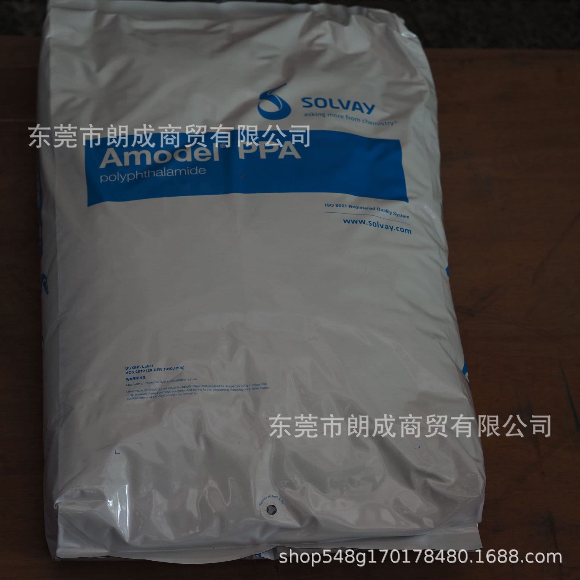 High Temperature Nylon Solvay PPA AS-1133HS BK324 Black High Temperature Resistant Chemical Resistant