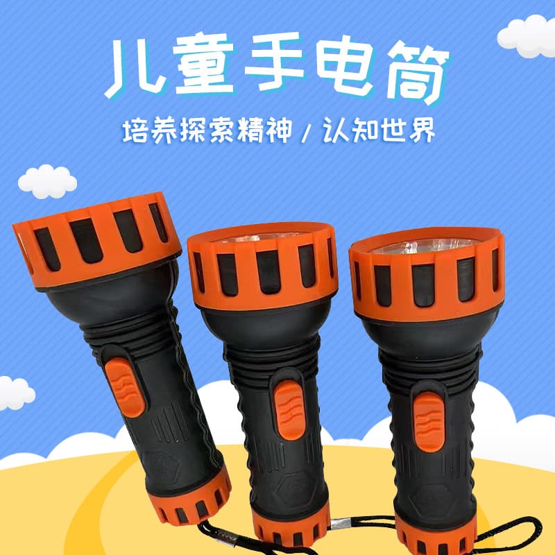 Plastic mini children's flashlight, kindergarten small gift lighting, LED flashlight manufacturer wholesale