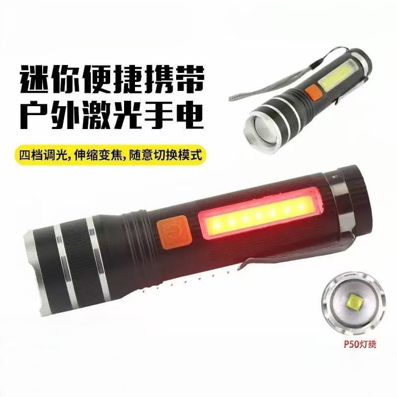 New P50 strong light aluminum alloy flashlight COB side light warning work light outdoor searchlight USB pen clip flashlight