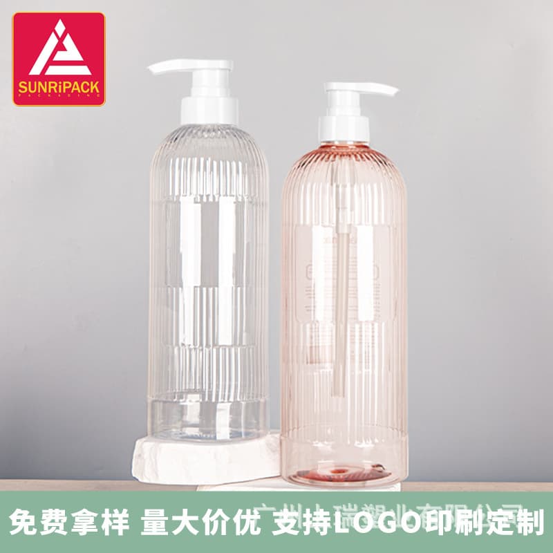 Large Capacity Press Pump Bottle 1.2L Plastic Dispenser Bottle Striped Shower Gel Shampoo Wash Care Pet Bottles