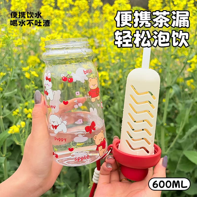 Cute Cartoon Plastic Cup for Women, High-Value Unique Straw Water Cup, Large Capacity Ins-Style Outdoor Portable Water Bottle