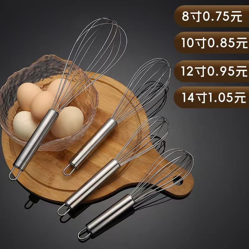 Factory Direct Manual Whisk Household Baking Small Cream Coffee Multi-Function Mixer Handheld Whipper