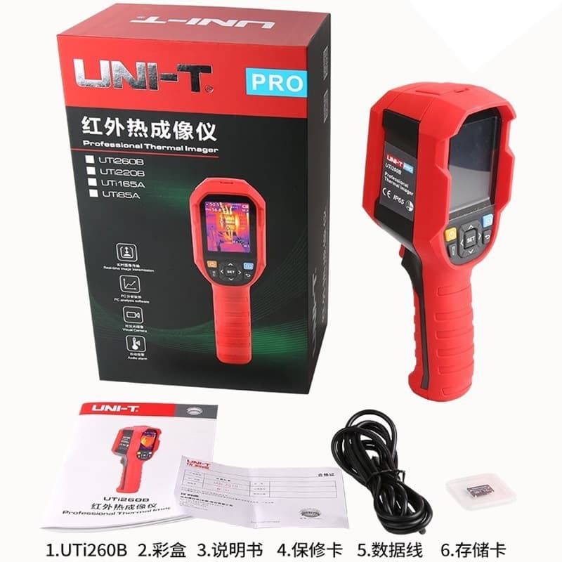 Unit Uti260B Handheld Infrared Thermal Imaging Camera for Detecting Heat in Floor Heating Pipes, Mainboards, Motors, and Distribution Boxes
