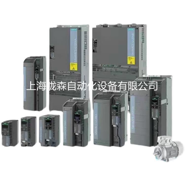 Siemens Components 6SL3310-1GE/32/33/35/36/37/38/41-0AA3/1AA3/6AA3/8AA3/5AA3/4