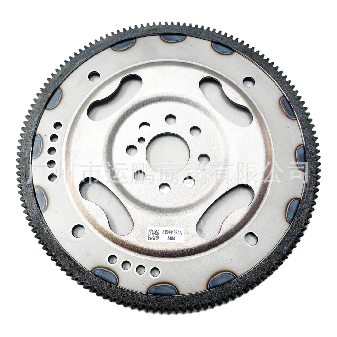Flywheel gear 4800696AA is suitable for 3.6L engines in 2011-2020 Chrysler Grand Voyager and Dodge Journey models.