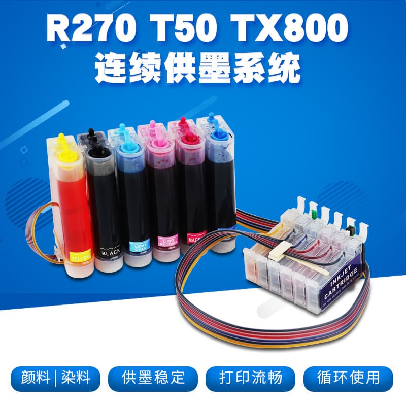 Continuous ink supply system conversion with chip for Epson R270 R290 R390 T50 printers using 82N cartridges