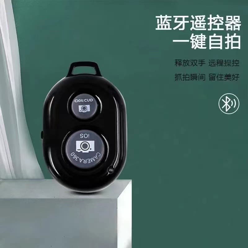 Wholesale Wireless Bluetooth Selfie Shooter TikTok Remote for Android/iOS Systems Phone Bluetooth Remote