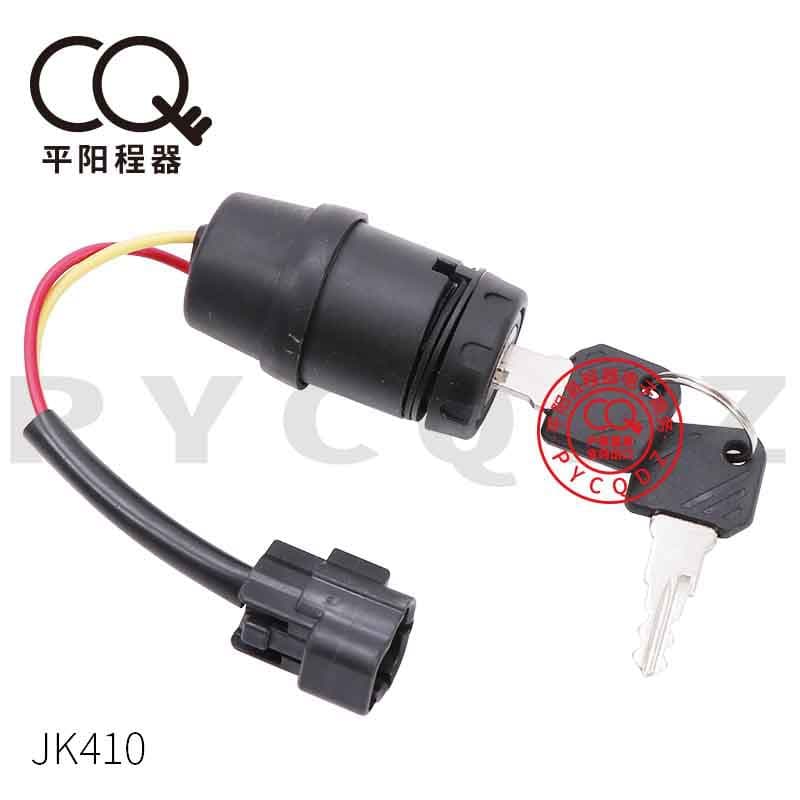 Helida forklift key JK410 electric pallet truck switch 530 pallet stacker start power lock