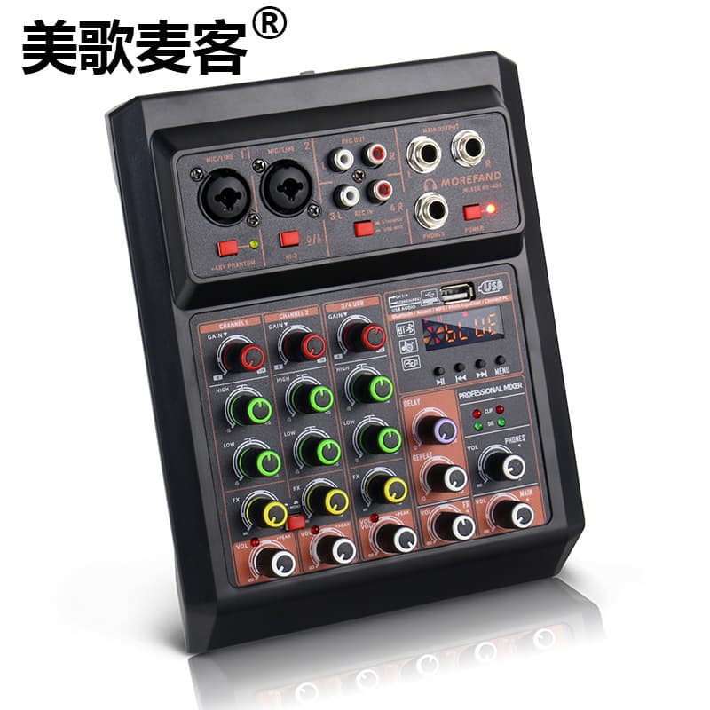 Megmaike cross-border dj voice changer live audio mixer CP game e-sports USB computer mixer