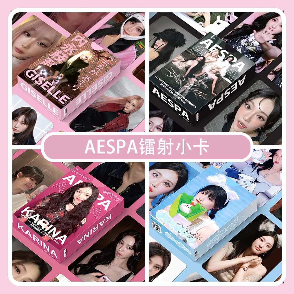 Aespa Laser Card 55 Liu Zhimin Ning Yi Zhuo Jin Wen Court Custom Polaroid Card LOMO Card