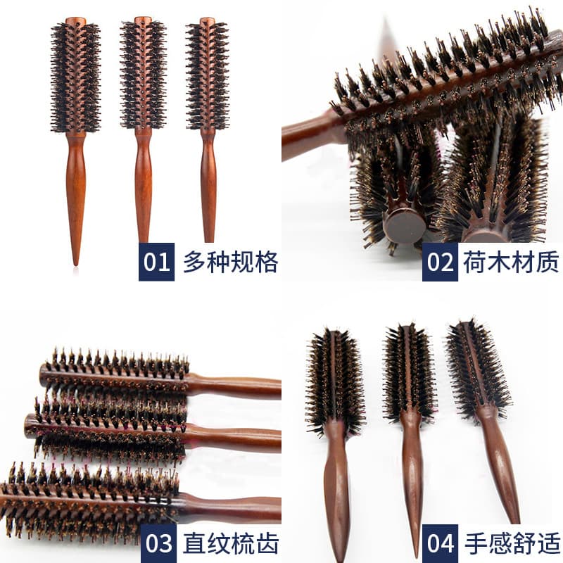 Platinum Flying Roller Brush Wooden Comb with Pure Boar Bristles for Inward Curl Styling, Round Brush for Curly Hair, Pear Blossom Head, Bob Haircut, Hair Styling Tool