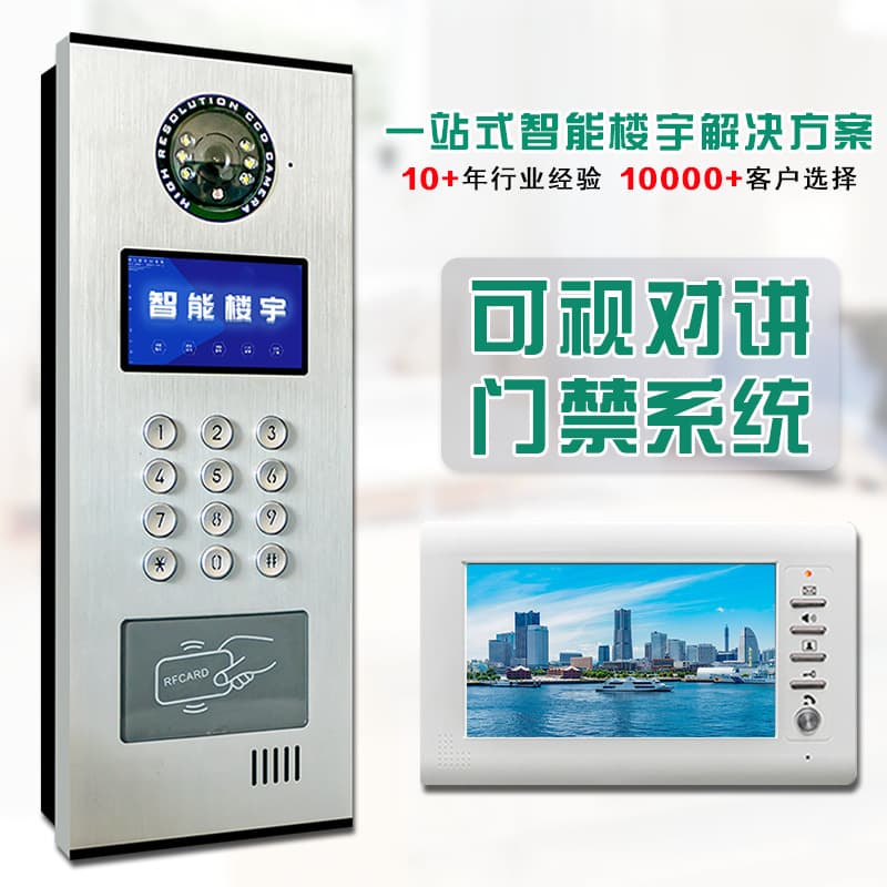 Alibaba-1688 product cannot be viewed or has been removed