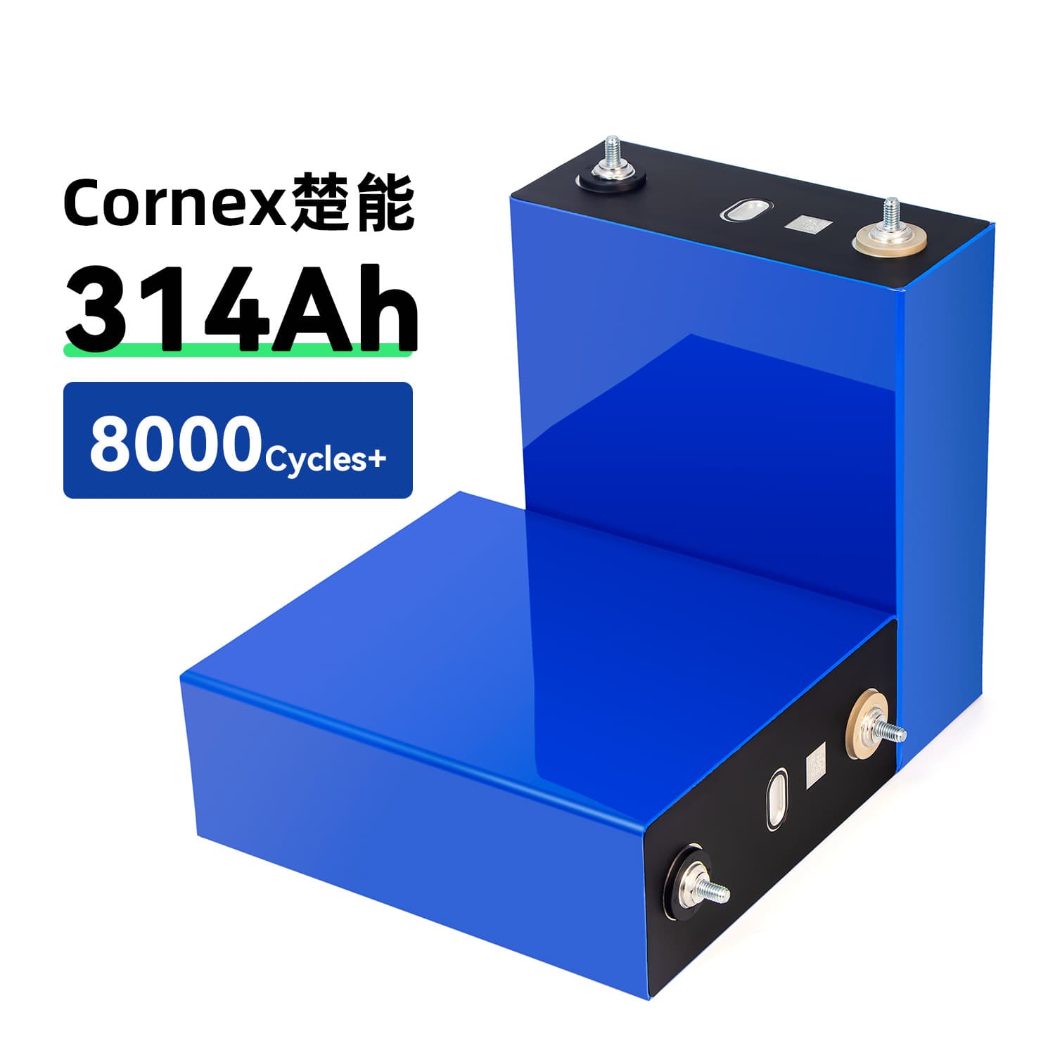 CORNEX Chuneng 314AH lithium iron phosphate large capacity monomer 3.2V280AH energy storage solar cell LIFE