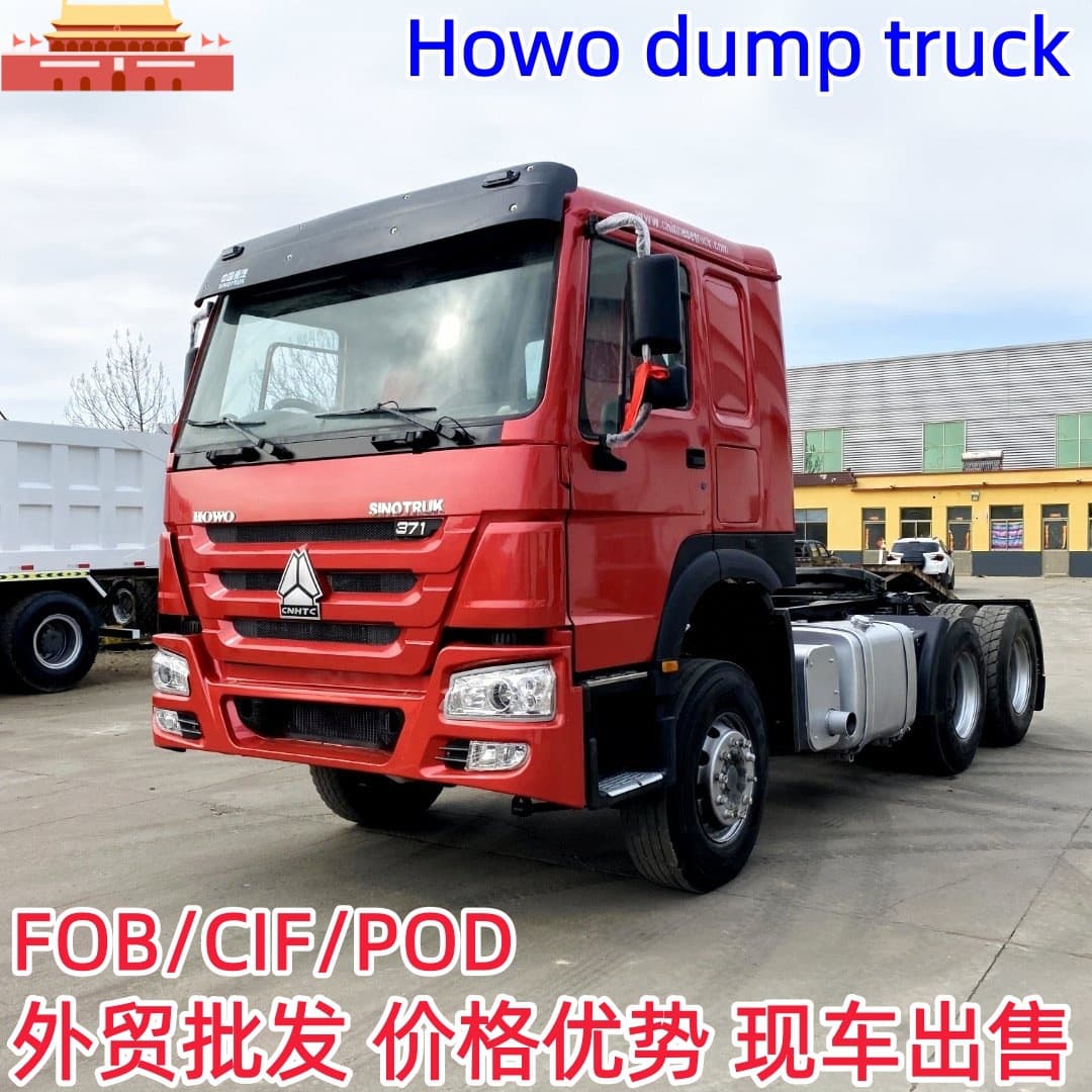 Export Africa Howo 6x4 tractor Sinotruk Howo NX 371 horsepower heavy tractor truck head transport vehicle