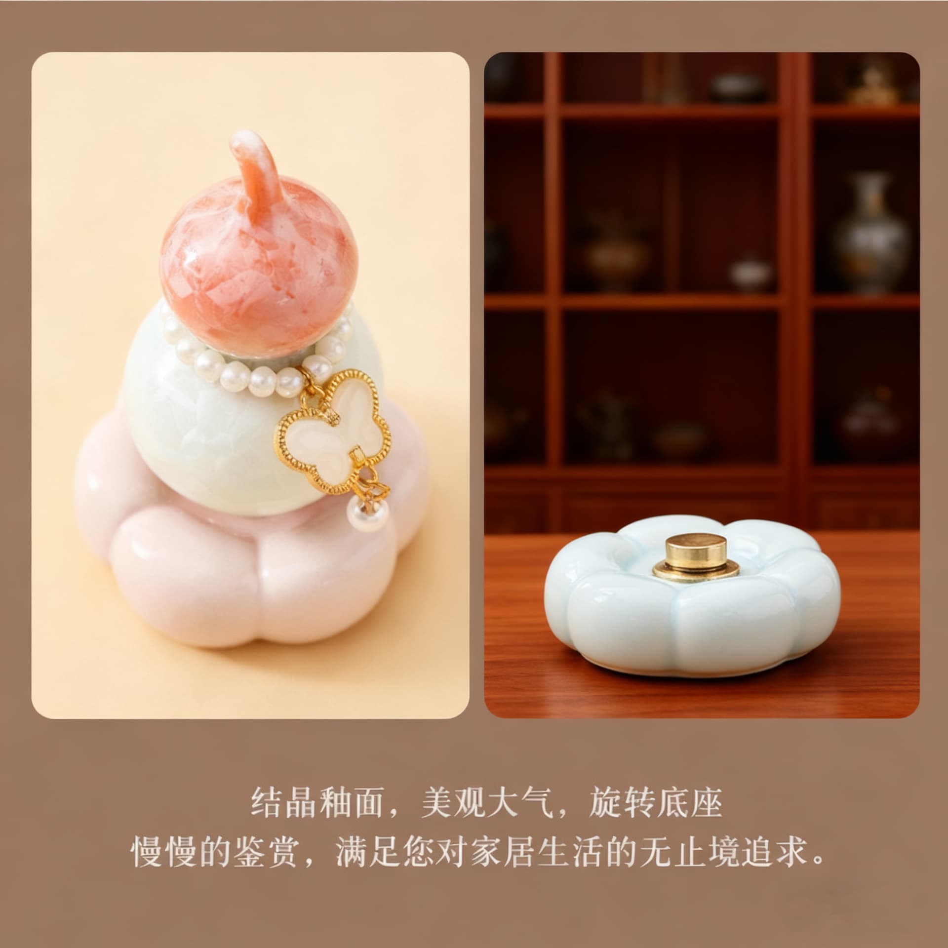 High-Aesthetics Fulu Crystalline Glaze Ceramic Spinning Gourd, Desktop National Trend Car Ornament Decorative Gift