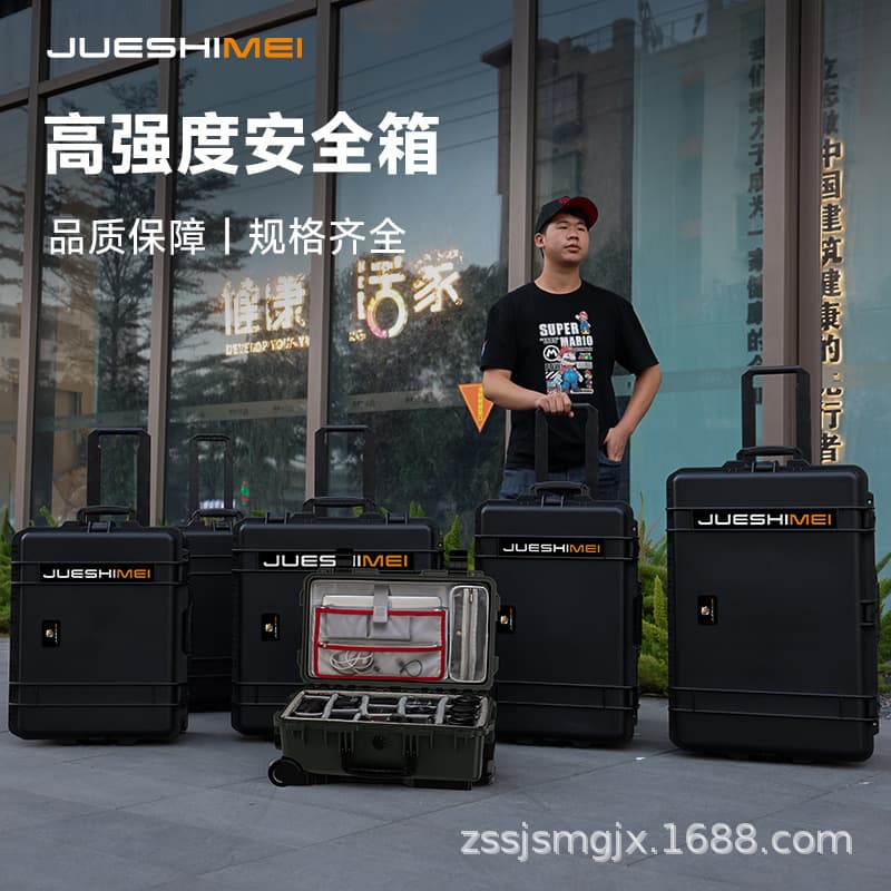 Industrial equipment instrument box wholesale photography fire equipment storage plastic waterproof tool box trolley large