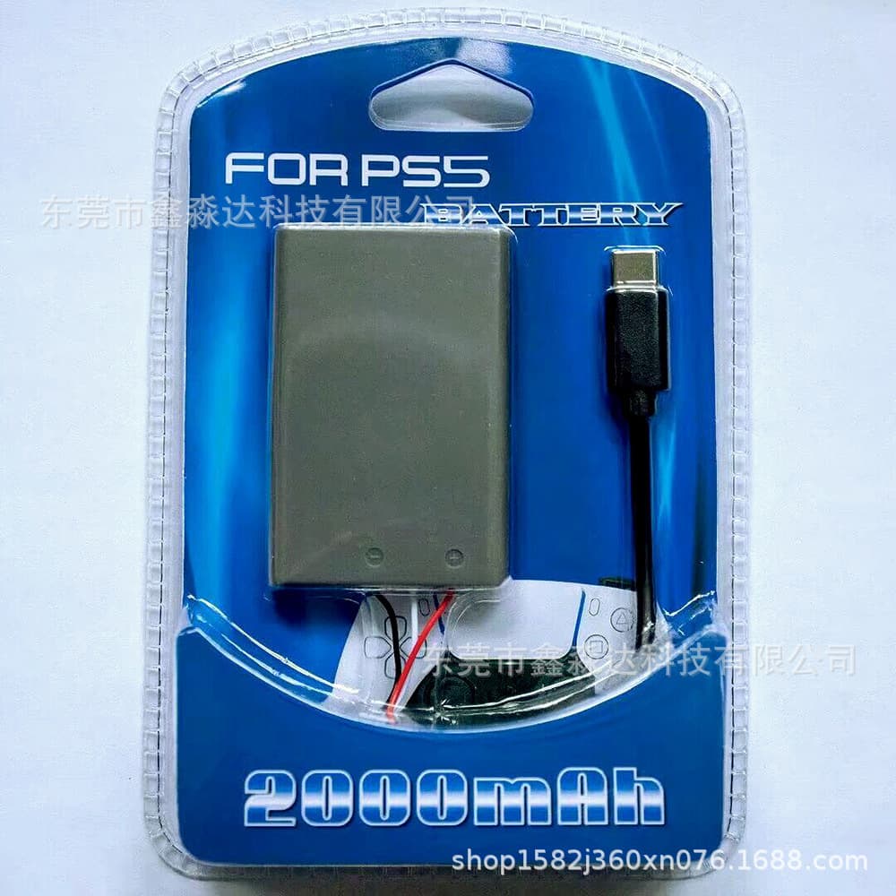 PS5 Controller Battery PS5 Controller Rechargeable Battery with Cable and Packaging Built-in Battery Replaceable