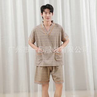 Unisex Sauna Suit, Moxibustion Suit, Steam Bath Robe, Massage Foot Therapy Robe, Hotel Bathrobe, Physiotherapy Suit, Fumigation Suit Wholesale