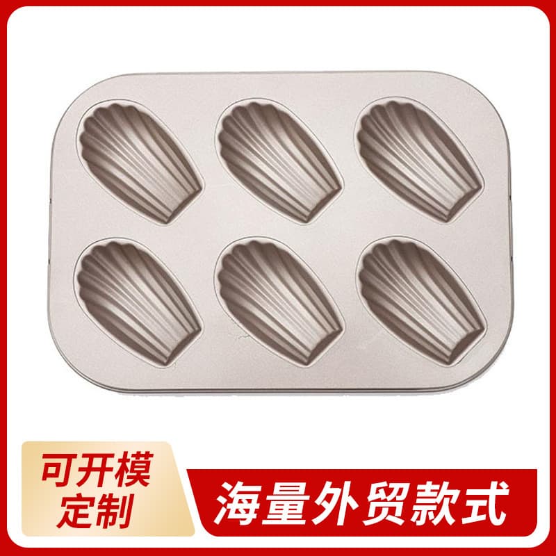 Baking Mold Gold Non-Stick Shell Shape 6-Cavity Madeleine Mold Carbon Steel Madeleine Cake Mold