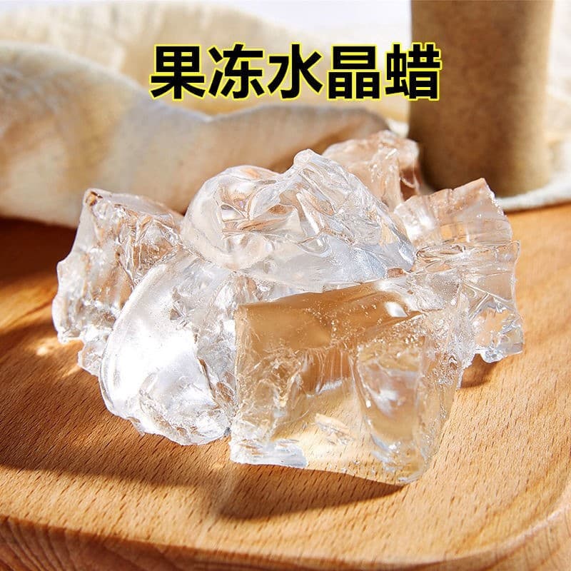 Aromatherapy candle DIY materials jelly wax creative DIY handmade candle raw materials crystal wax transparent soft jelly wax