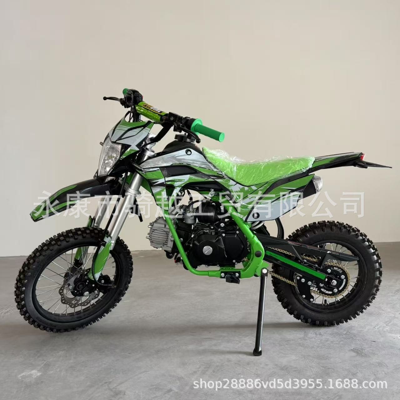 Two-Wheel Off-Road Motorcycle 110cc Automatic Adult Child Mountain Racing Bike 125cc Bicycle 150cc Cross-Border