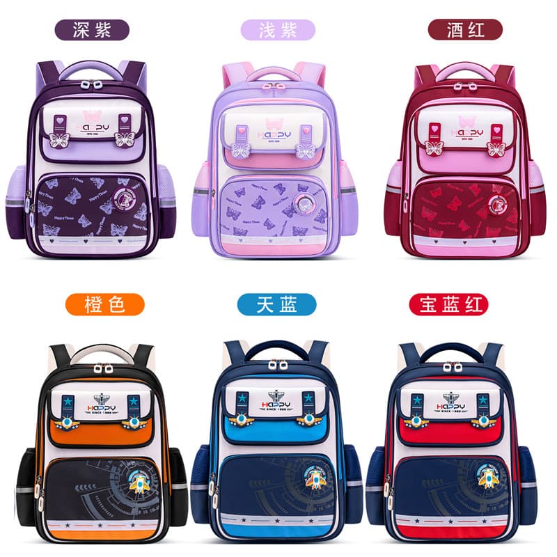 Cross-border School Bag 2026 Elementary Student Backpack for Boys and Girls Ages 6-9-12 New Dual-Shoulder Strap Backpack