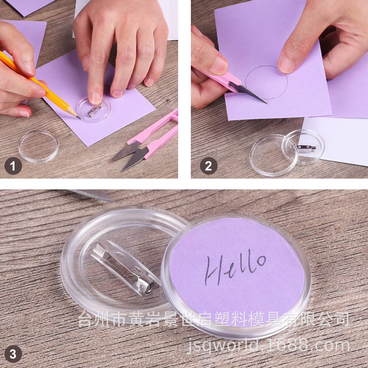 Student Handmade Badge DIY No Badge Machine Badge Making Material Art Acrylic Badge Button Consumables