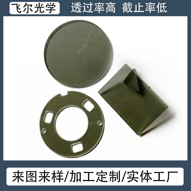Polarizing Filters of Various Specifications, Specifically for Machine Vision Inspection, 0-90 Degree Adjustable Smart Device Light Source Filter