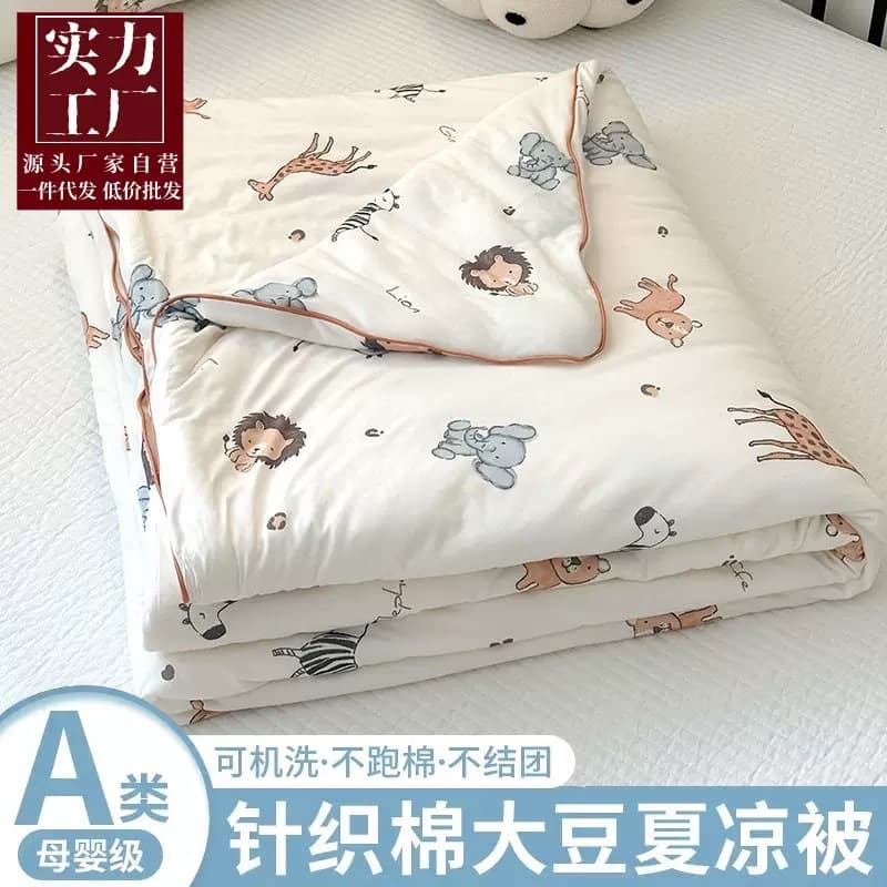 Class A Children's Summer Quilt, Air Conditioning Blanket, Summer Knitted Cotton, Machine Washable, Single Thin Blanket, Baby Summer Quilt