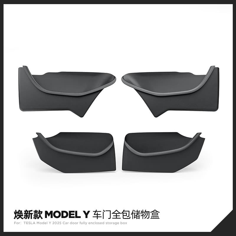 TPE Door Slot Storage Box for 2026 Tesla Model Y, Full Set of Four Doors, All-Inclusive Organizer, New Version