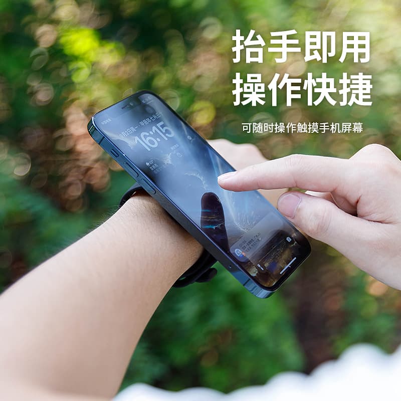 MagSafe Phone Wrist Strap Holder Magnetic Mount Outdoor Cycling Wrist Band Portable Hands-Free Fitness Stand