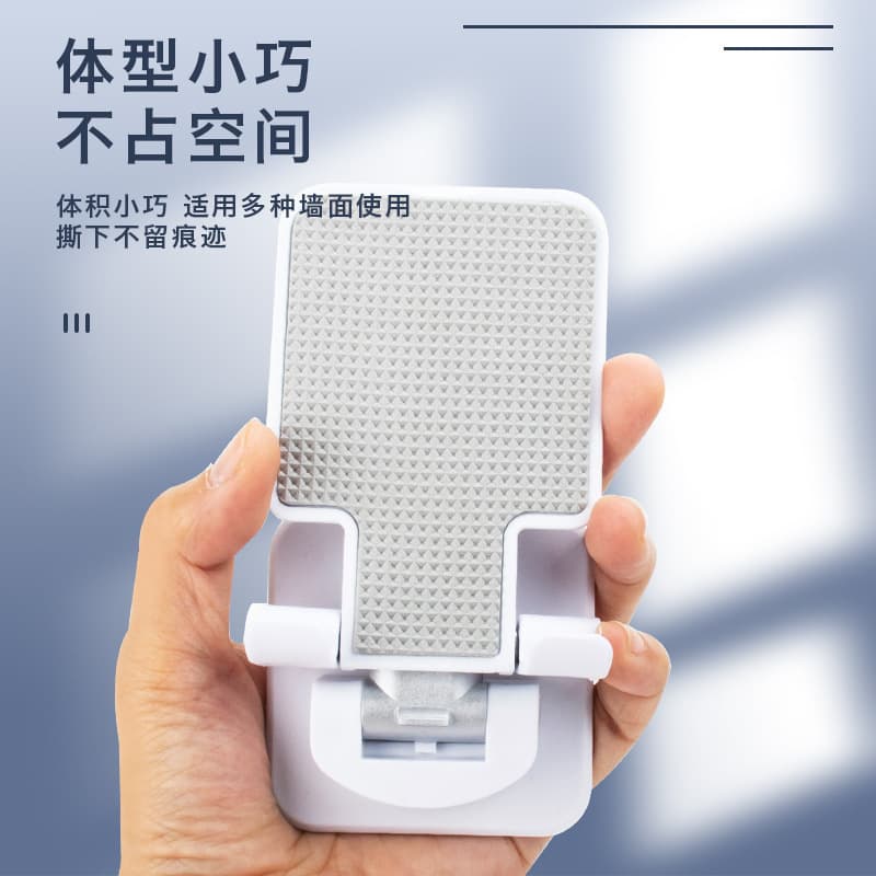 New hanging wall mobile phone tablet folding holder Kitchen and bathroom wall sticky mobile phone lazy holder
